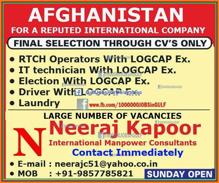 Job Vacancies for Afganistan