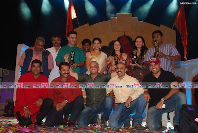 Madhur Bhandarkar and Shweta Salve at BIG FM Marathi Awards Photos