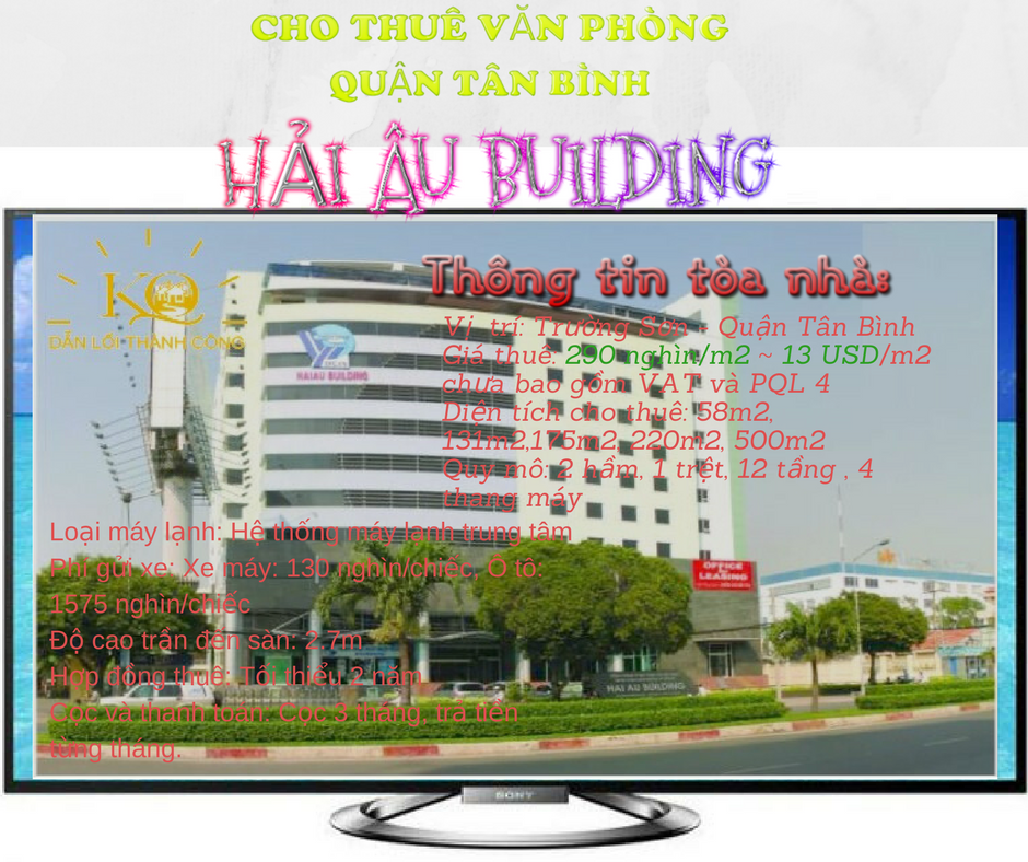 Tòa nhà Hải Âu Building