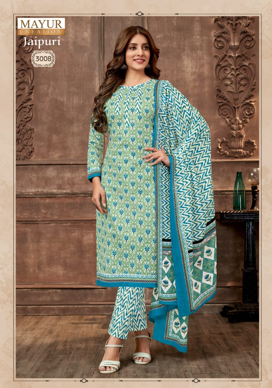 Jaipuri Traditional Bandhani Salwar Suit Or Vt at Rs 999.00 | Jaipuri Suit  | ID: 26403403712