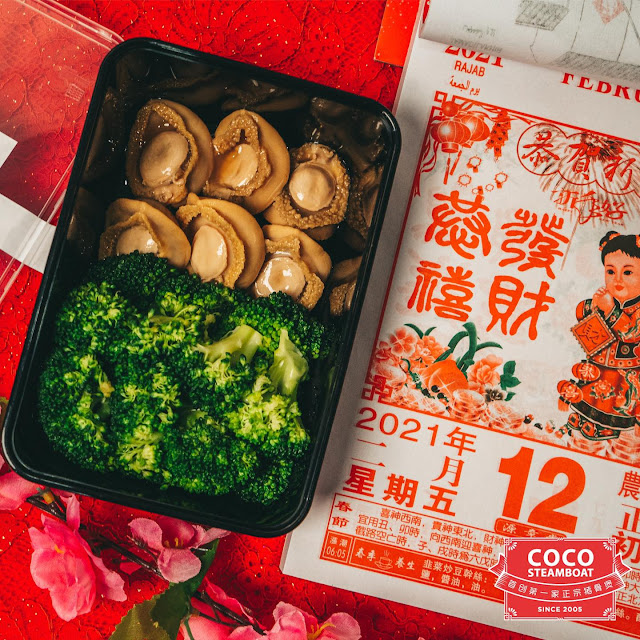 THIS CHINESE NEW YEAR 2021 CELEBRATE AN ABUNDANCE OF LUCK & PROSPERITY WITH COCO STEAMBOAT