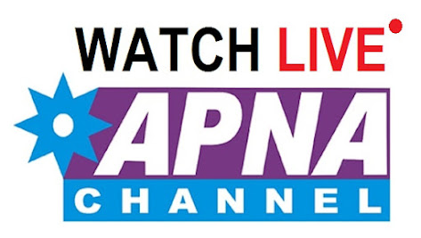 Watch Apna Live TV Channel