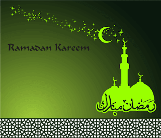 صور رمضان مبارك كريم - مسجات بمناسبة رمضان - رسائل تهنئة دينية