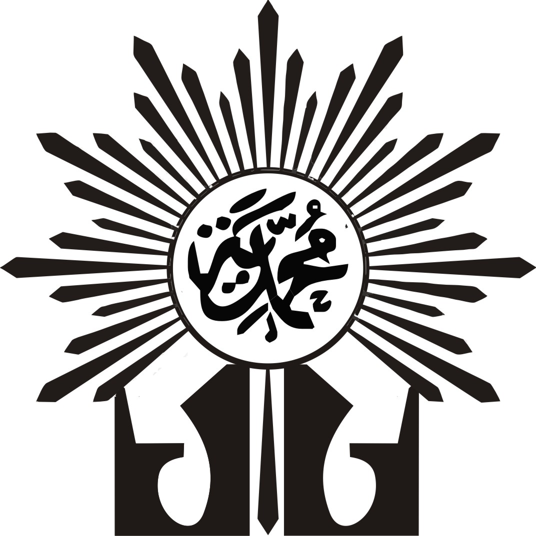 Hizbul Wathan Kwarda Kabupaten  Tegal Logo  Muhammadiyah 