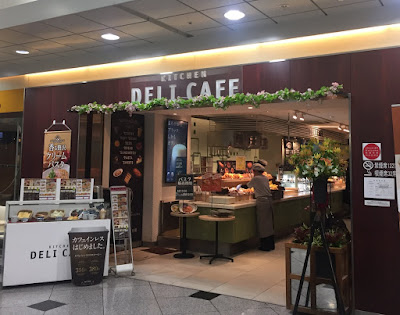 デリカフェ（deli cafe）・キッチン大阪