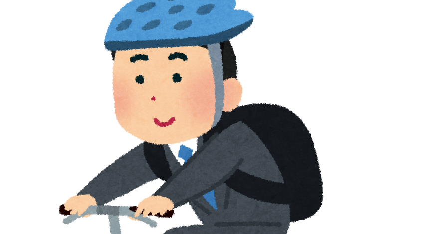自転車通勤のイラスト 男性 かわいいフリー素材集 いらすとや