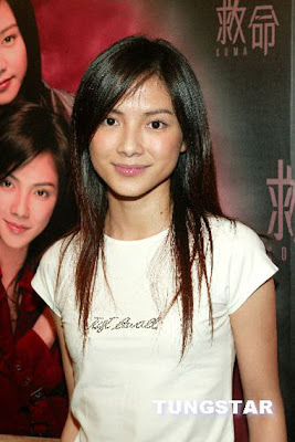 Beautiful Taiwanese Idol : Angelica Lee Sin Jie