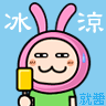 4a6d53d93ce6c.gif