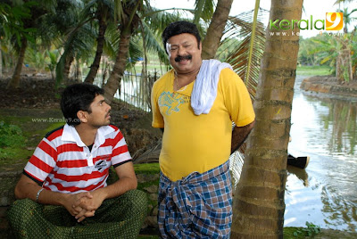 Ithu Nammude Katha a Ananya malayalam movie pictures