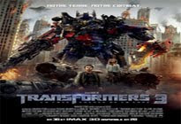 Transformers 3  En Streaming