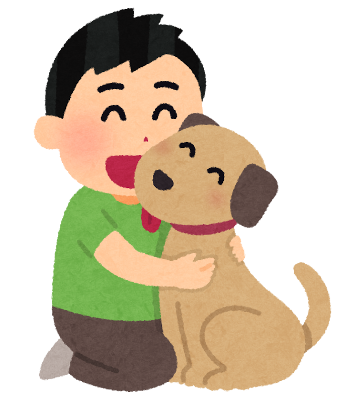 犬と男の子のイラスト ペット かわいいフリー素材集 いらすとや