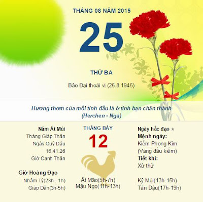 Xem ngày - Thứ Ba - Ngày 25 tháng 08 năm 2015