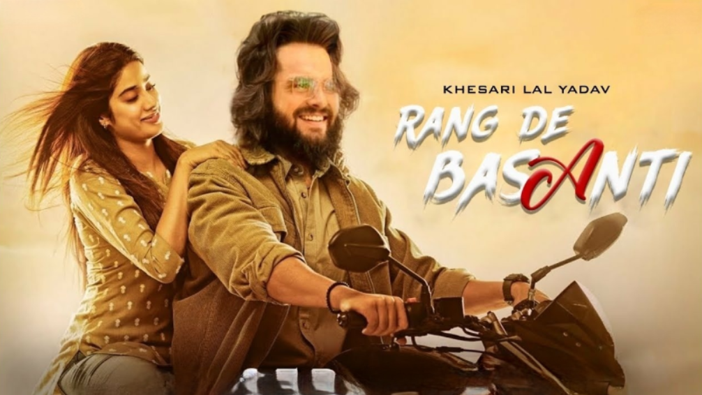 Khesari Lal Yadav's "Rang De Basanti" to Release Pan-India on March 22nd