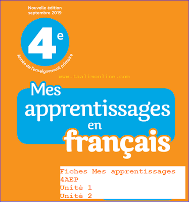 Fiches_Mes apprentissages_4AEP