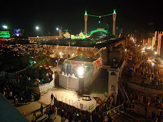 975th URS Mubarak Of Hazrat Data Ganj Bakhsh, Lahore, Pakistan