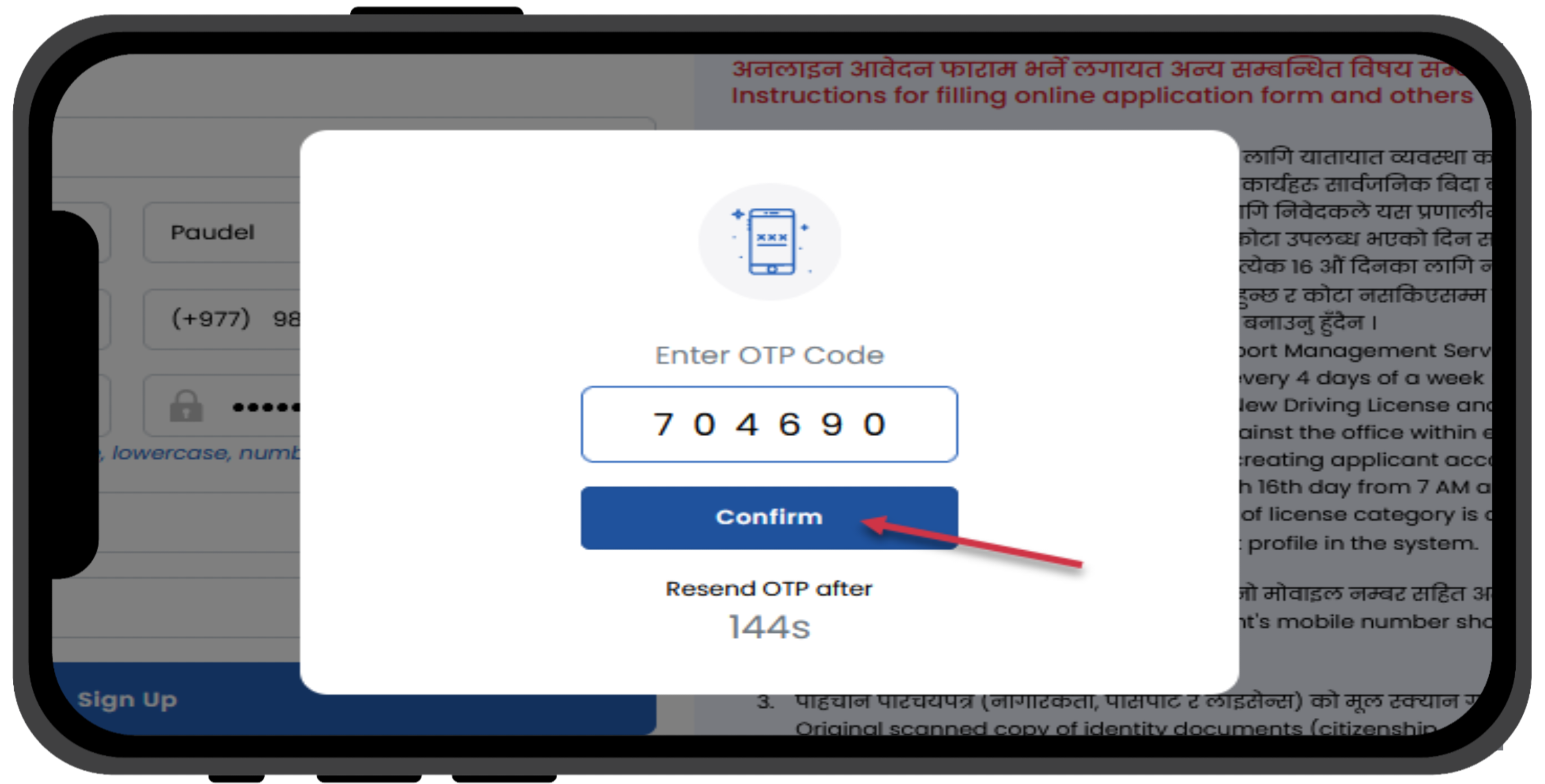 How to Get Smart Driving License in 3 Days for Going Aboard study in Nepal: Easy Steps