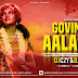 Govinda Aala Re Aala Remix | DJ C2Y | DJ AX | Tapori Mix | Krishna Janmastmi Special