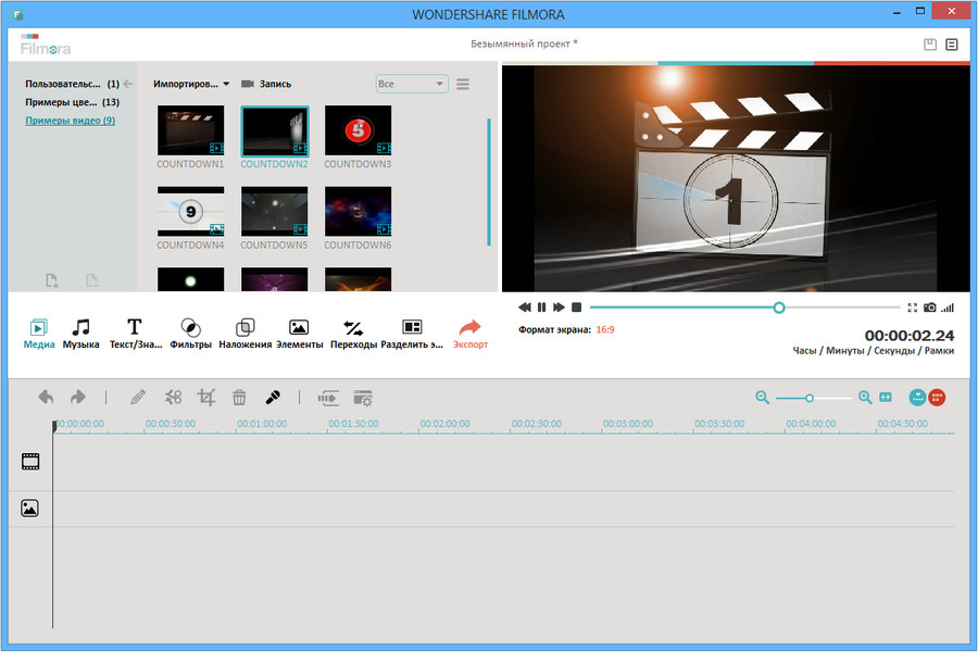 Uleadvideo Studio9 Free Download With Serial Number Full Uleadvideo Studio9 Free Download With Serial Number Full