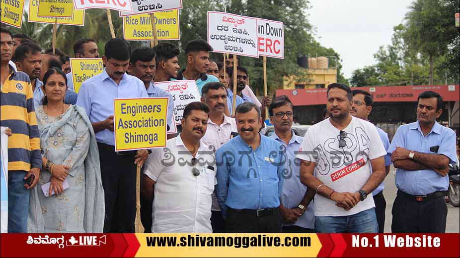 Shimoga Industrialists Protest at MRS Circle