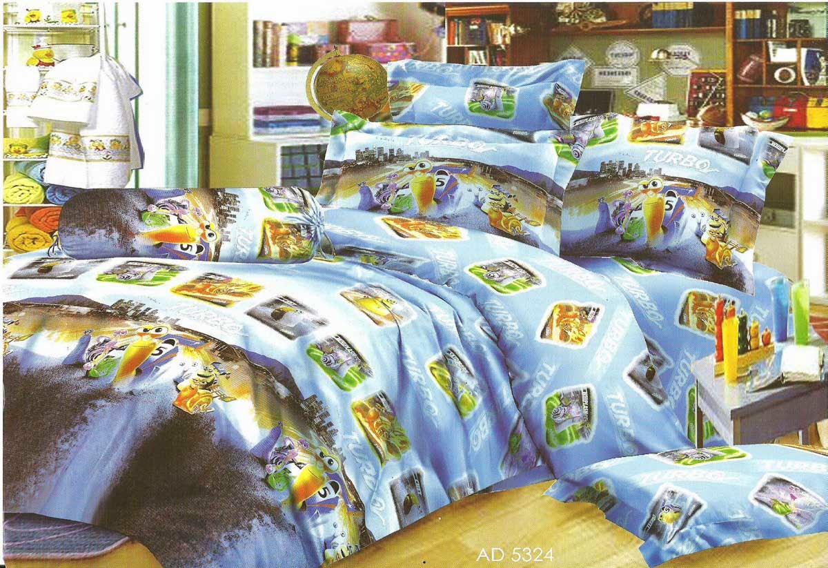 Sprei Anak Catra Biru Motif Turbo Car