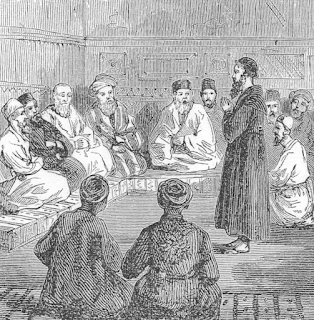 Oriental Prayer Meeting - Illustration from Lyman Abbot Commentary on Acts