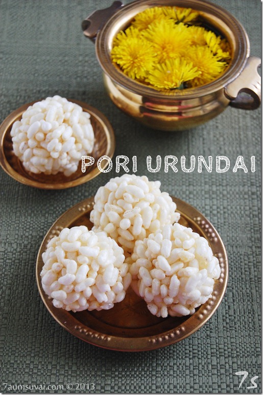 Pori urundai