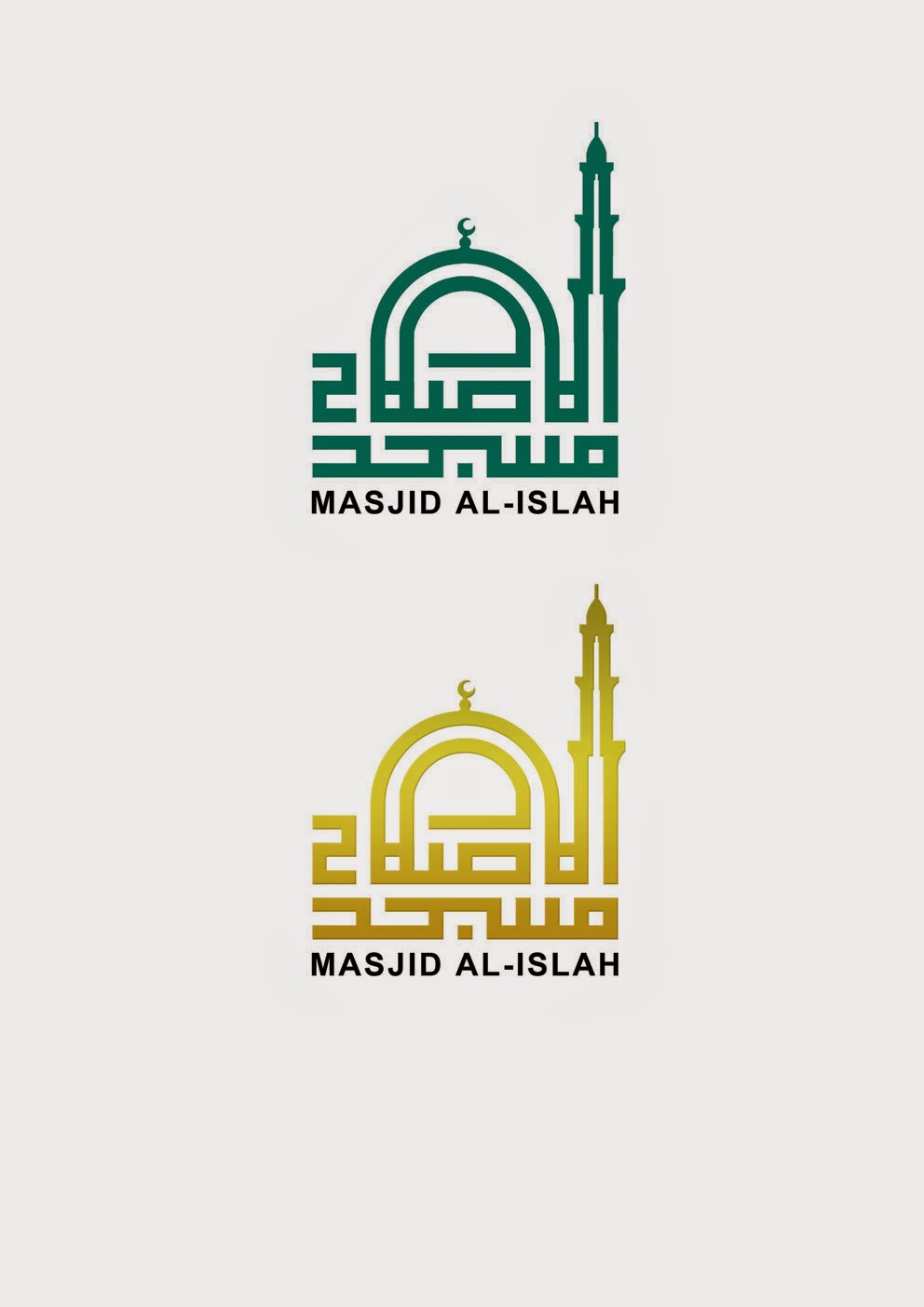 Salam Kaligrafi  Tempahan Logo Masjid Al Islah Singapore