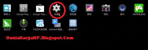 11+ Game Persamaan Gambar Cina Di Komputer, Motif Masa Kini!