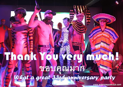 Thank You 33rd Anniversary Adams Apple Nightclub Chiang Mai