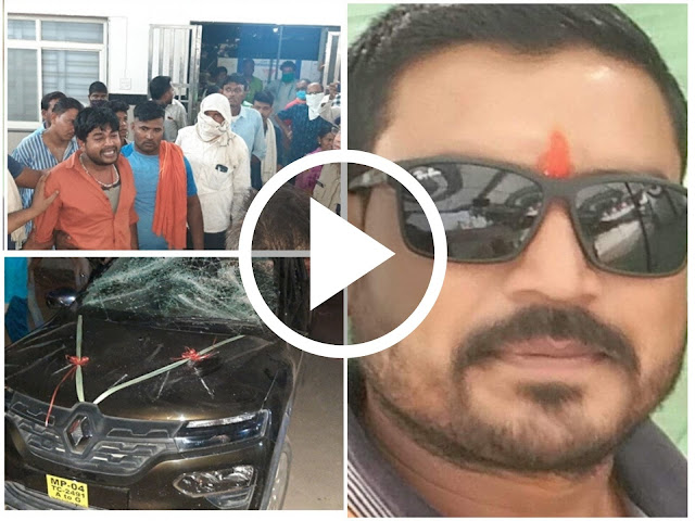 गोरक्षा दलाच्या जिल्हा प्रमुखाच्या हत्येचा VIDEO वायरल || Marathi news