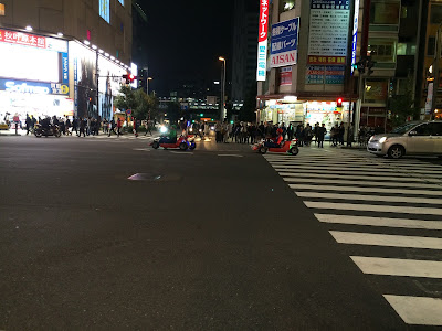 Akihabara Electric Town