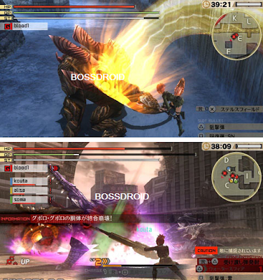 Download Game GOD EATER 2 PPSSPP PSP ISO ANDROID