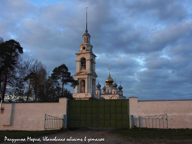 Ивановская область Лух фото