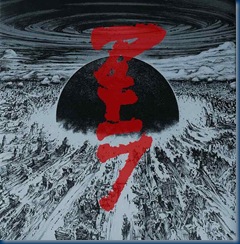 AKIRA_Jap