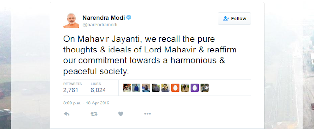 Modi wishing mahavir jayanti