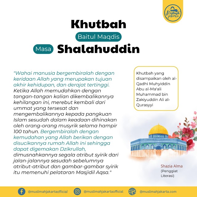 Khutbah Baitul Maqdis Masa Shalahuddin