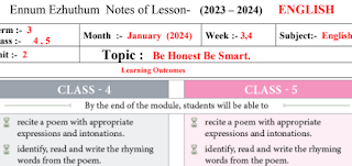 Ennum Ezhuthum - 4 & 5th Std -  Term 3- January 3rd & 4th Week Lesson Plan - E/M 