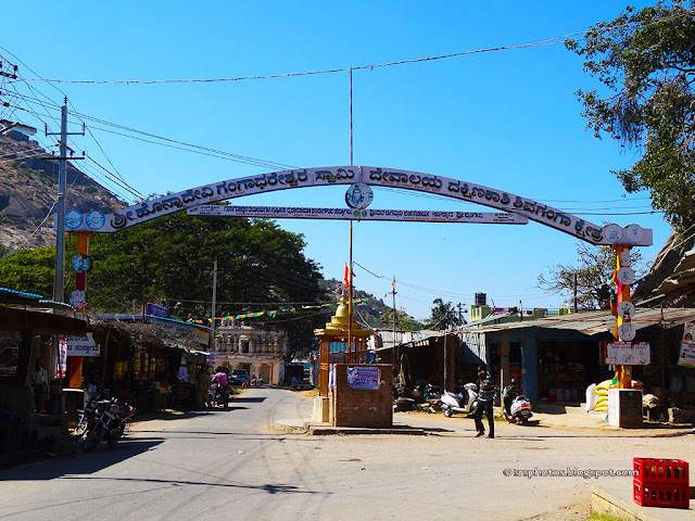 Shavagange Hills, Tumkur, Bangalore