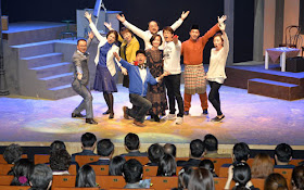 Persembahan muzikal untuk opening ceremony bagi Daegu Arts in Education Festival 2015