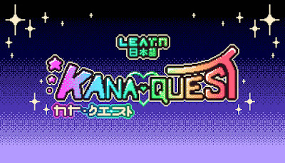 Kana Quest New Game Pc Switch