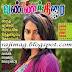 Vannathirai 23-12-2013 Hot Tamil Magazines Pdf Free download