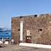 Castillo de San Felipe - Puerto de la Cruz