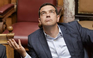 Κυβέρνηση άνευ χαρτοφυλακίου…