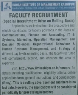 IIM Kashipur Faculty Recruitment 2022