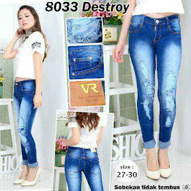 Grosir celana jeans wanita, grosir celana jeans, celana jeans murah, celana jeans murah, celana jeans terbaru, model celana jeans, celana jeans sobek tembus, celana jeans sobek tidak tembus