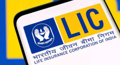 Part time job in LIC.. four hours work is enough ఎల్‌ఐసీలో పార్ట్‌ టైమ్‌ జాబ్‌.. నాలుగు గంటలు పని చేస్తే చాలు.