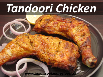 tandoori