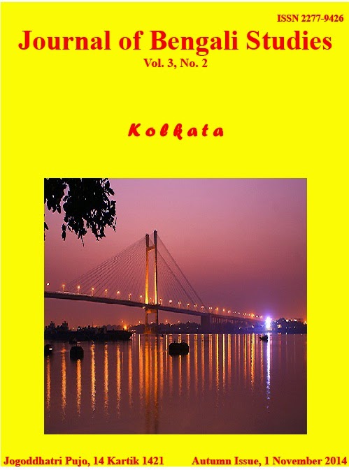  JBS Vol.3, No.2 (Theme: Kolkata)