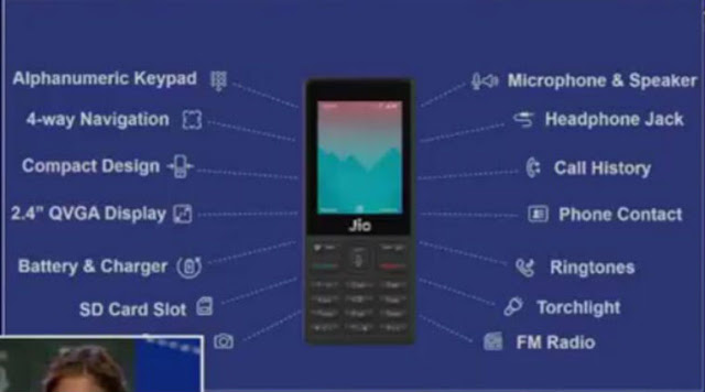 मुफ्त में मिलेगा Jio का नया फोन 4G Phone