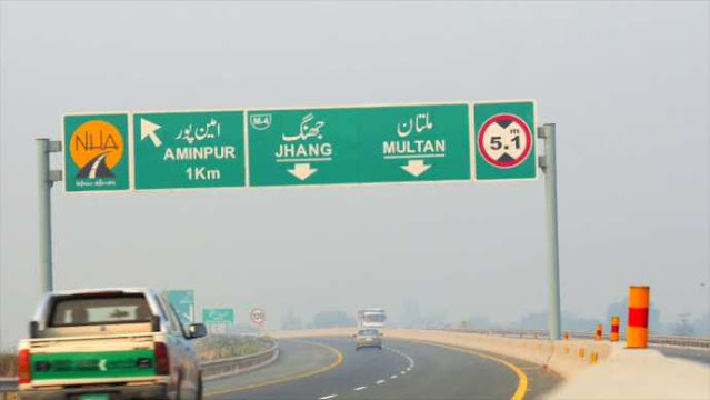 lahore-multan-motorway